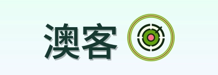 澳客 Logo